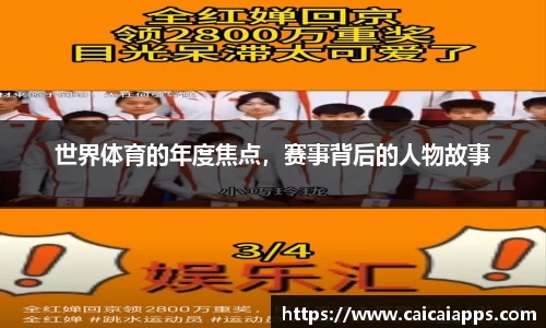乐盈VIwelcome