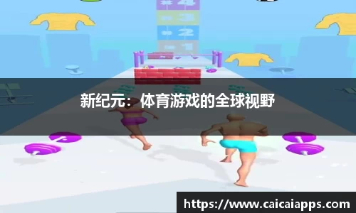 乐盈VI平台