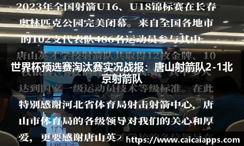 乐盈VI官方平台