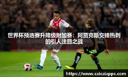 乐盈VI平台