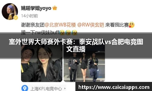 乐盈VI官方平台