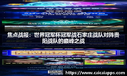 乐盈VIwelcome