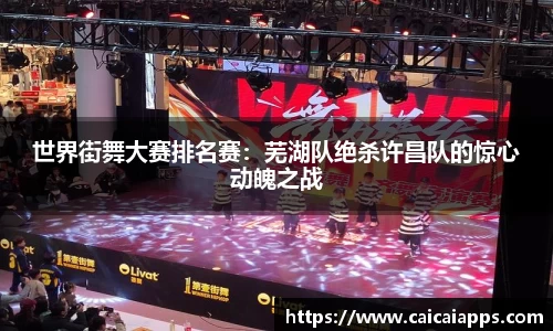 乐盈VI平台