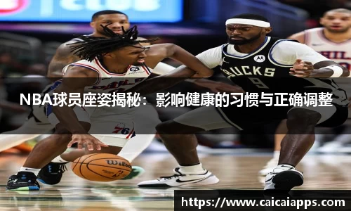 乐盈VIwelcome