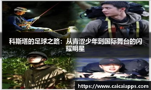 乐盈VI平台