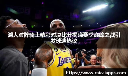 金年会jinnianhui金字招牌诚信至上