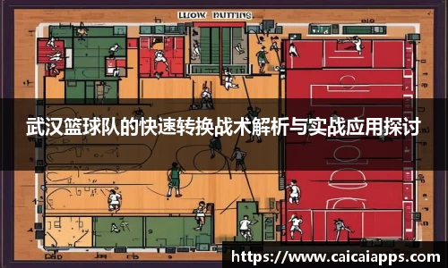 金年会jinnianhui金字招牌诚信至上